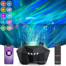 Remote Control Multicolor Led Aurora Romantic Starry Night Light Wave Music Speaker Star  Projector